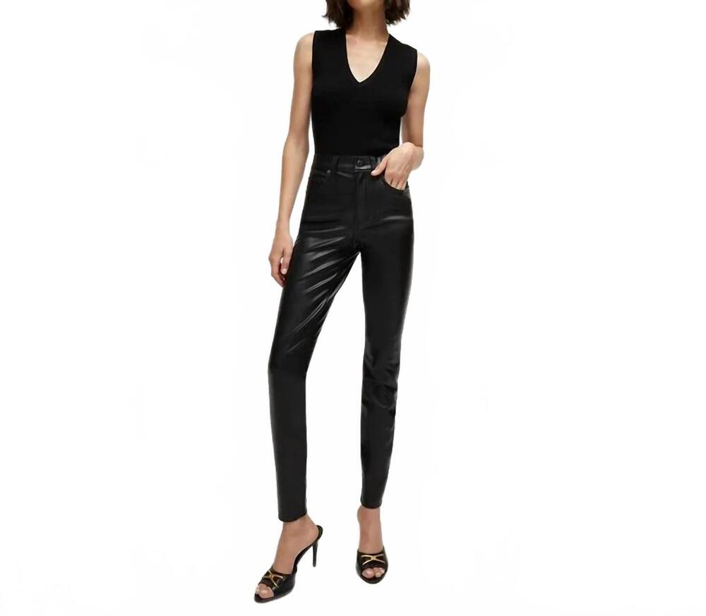 NEW VERONICA BEARD debbie vegan leather high rise jeans in black
